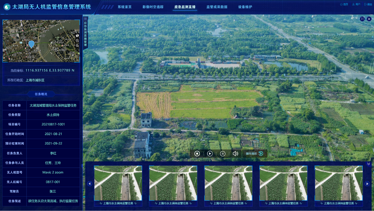 wurenjicaiji1.png wurenjicaiji1.png